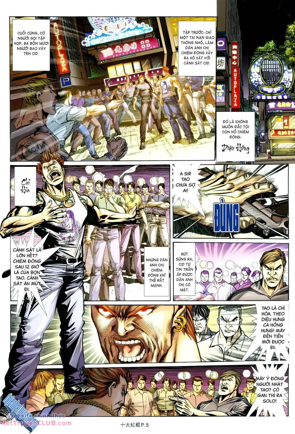 thập đại hồng côn chapter 4 4