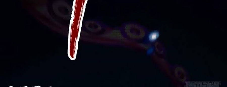 thâm hải chi ca chapter 20 11