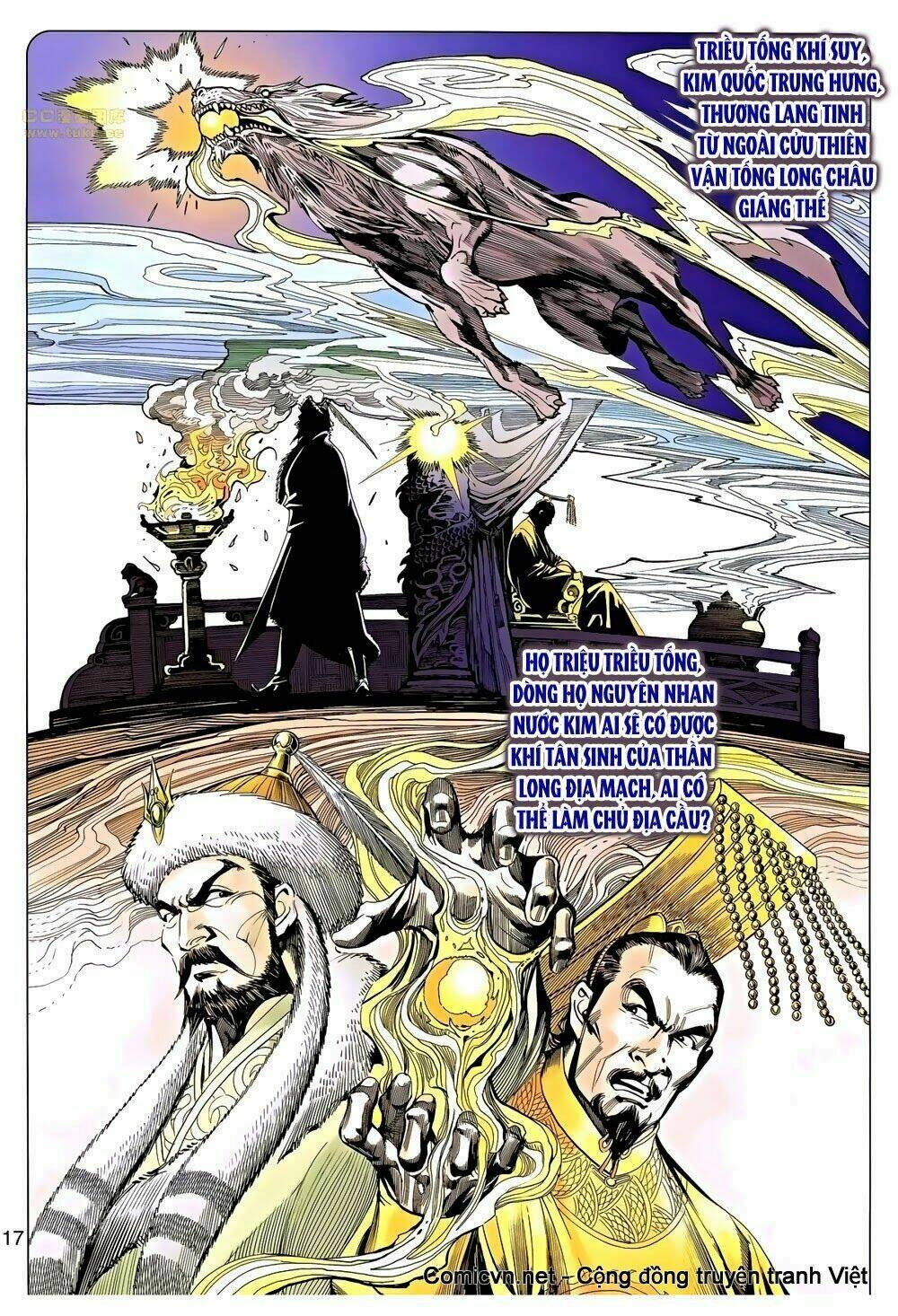 thiên tử truyền kỳ 8 - thương thiên bá hoàng chapter 41 16