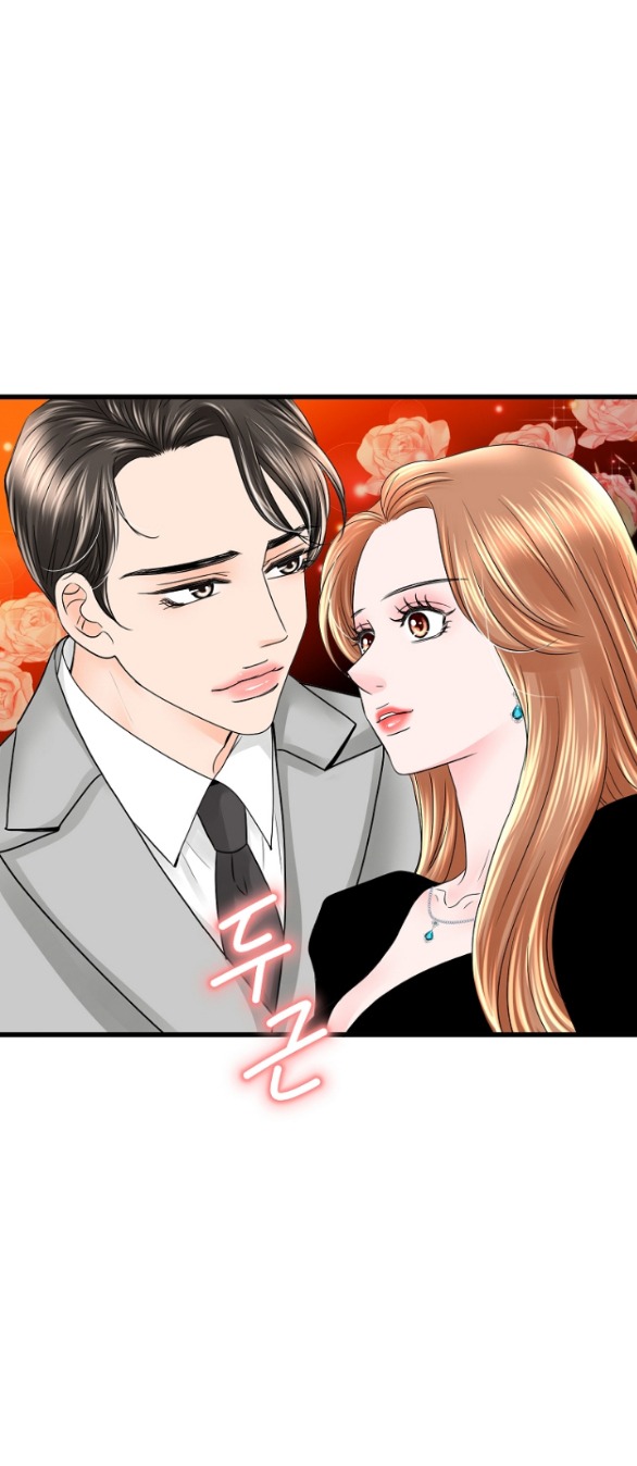 Tình Yêu Đánh Cắp Trái Tim chapter 19.2 - Trang 19