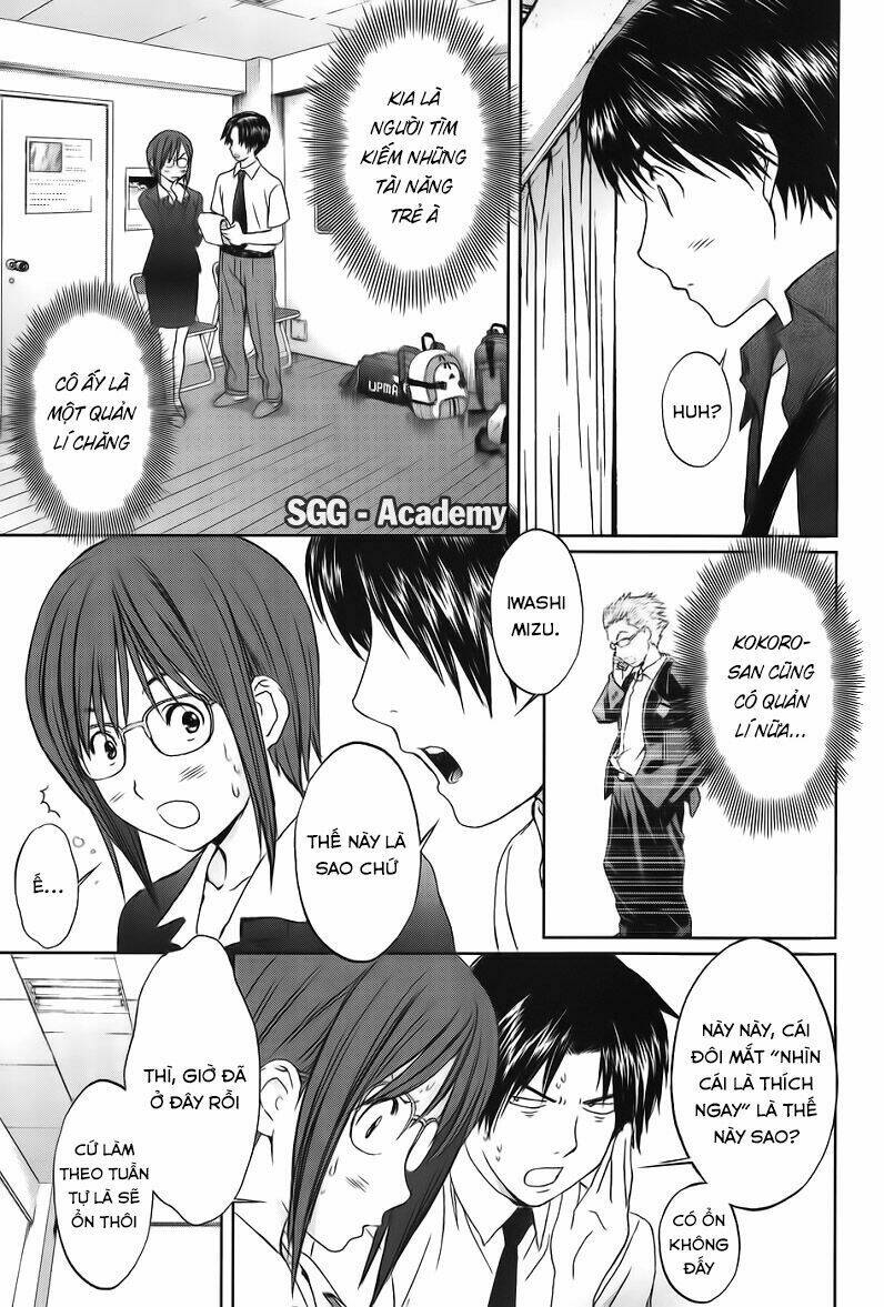 baka and boing chapter 44 7