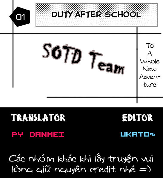 duty after school chapter 1 35