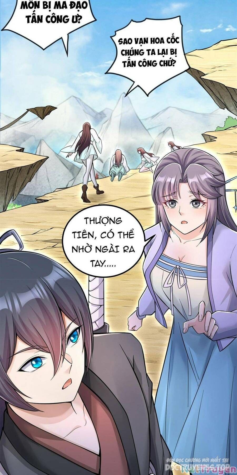 bắt đầu với kiếm vực, ta lặng lẽ tu luyện thành kiếm thần chapter 54 24