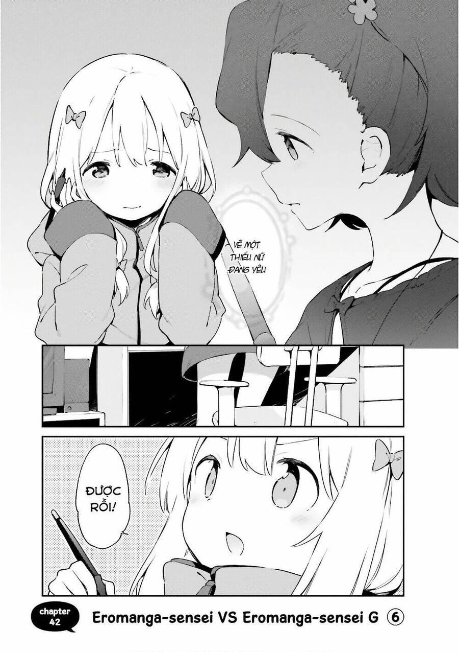 Ero Manga Sensei chapter 42 1