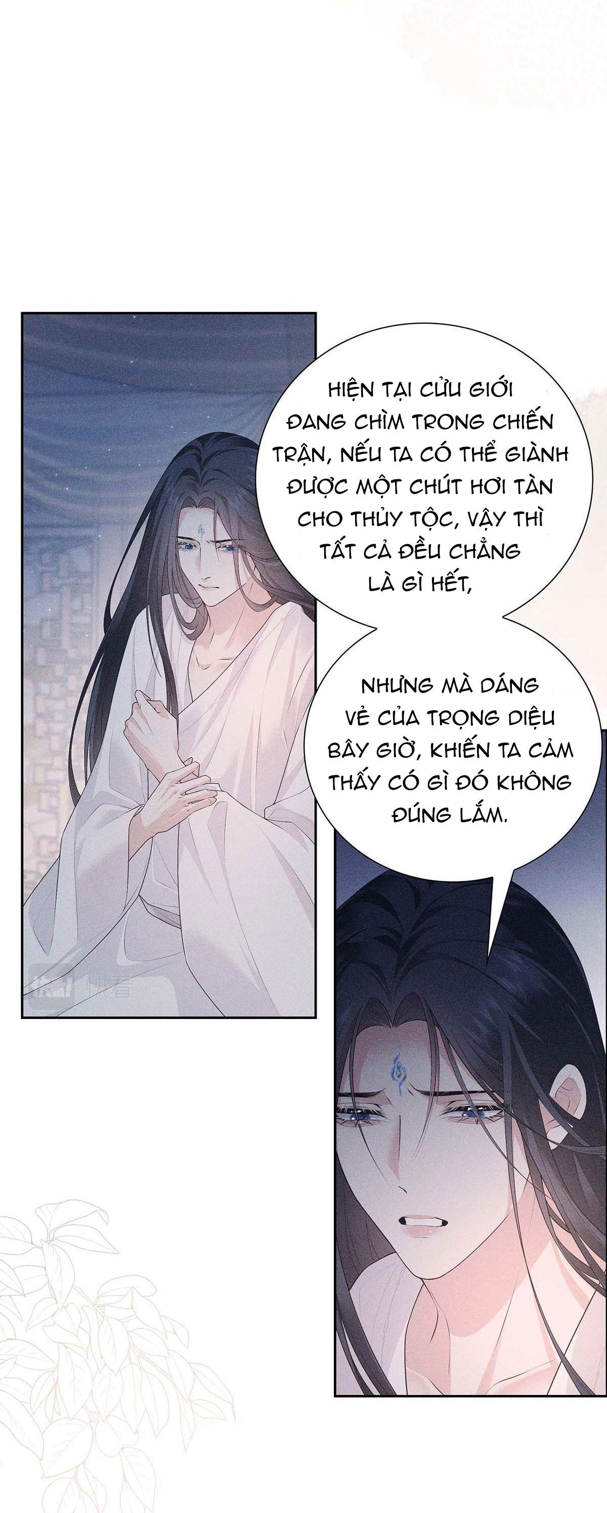 Chiếm Đoạt Ánh Trăng chapter 32