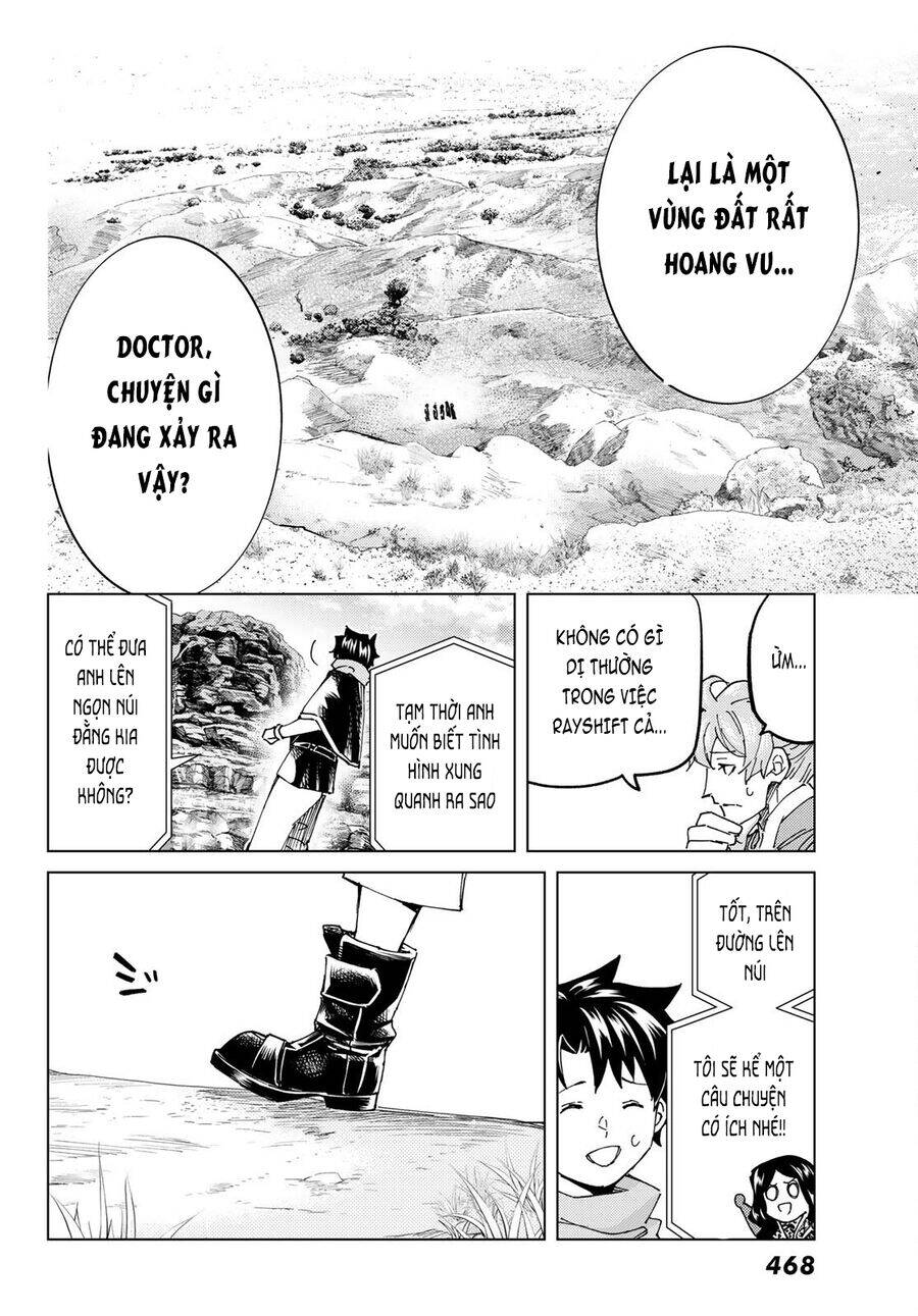 fate/grand order -turas realta- chapter 61 22