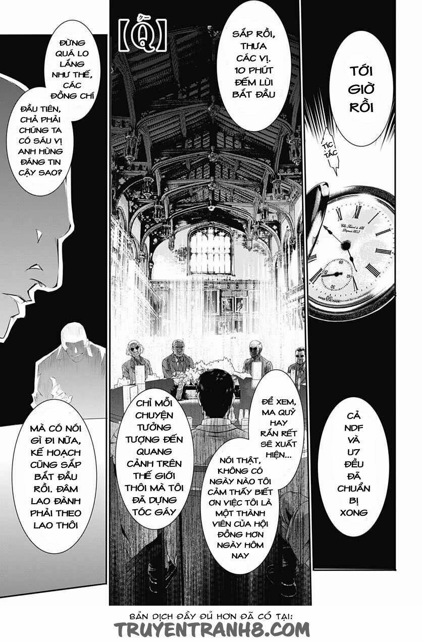 q (shihira tatsuya) chapter 13 2