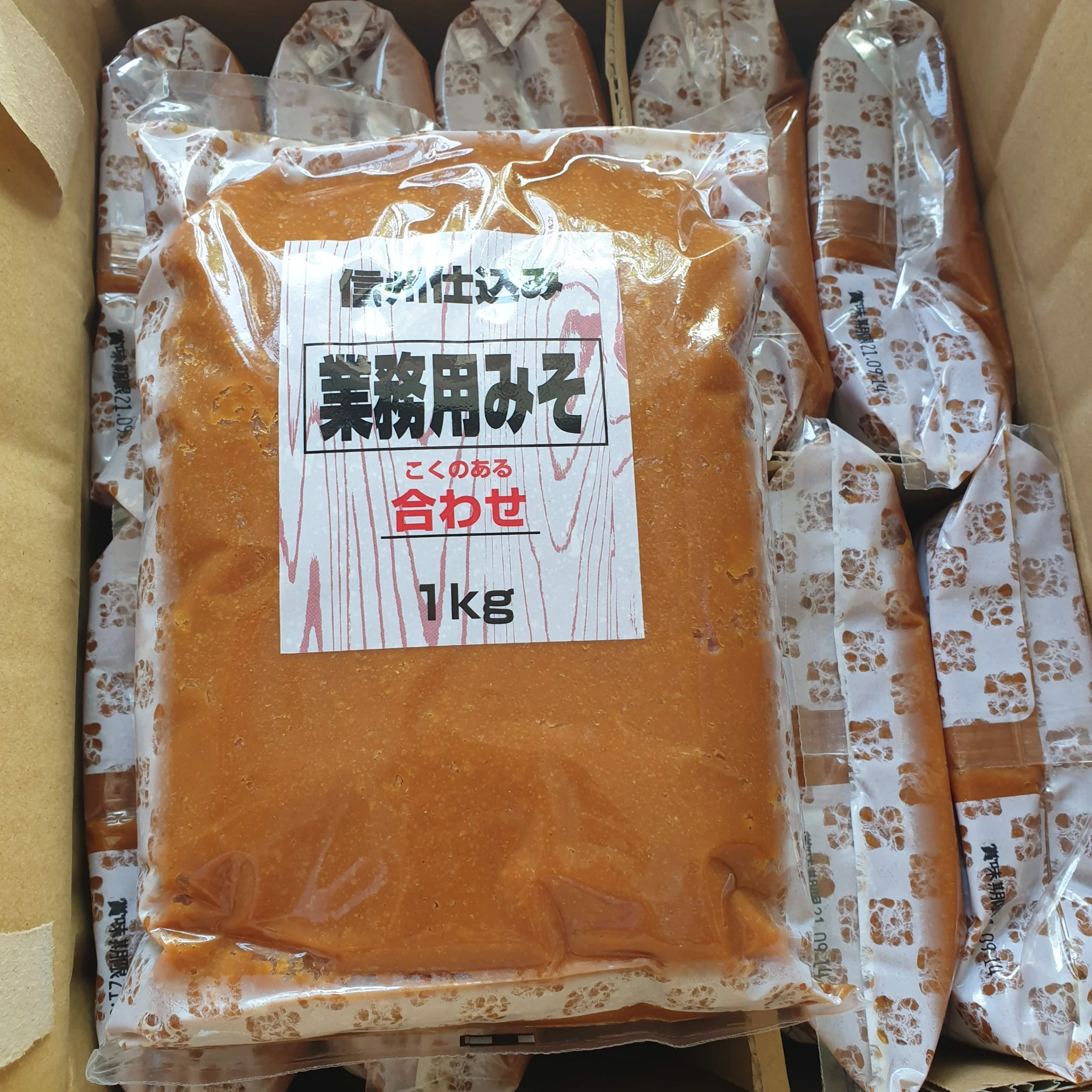 Tương Miso Nhật Bản túi 1kg