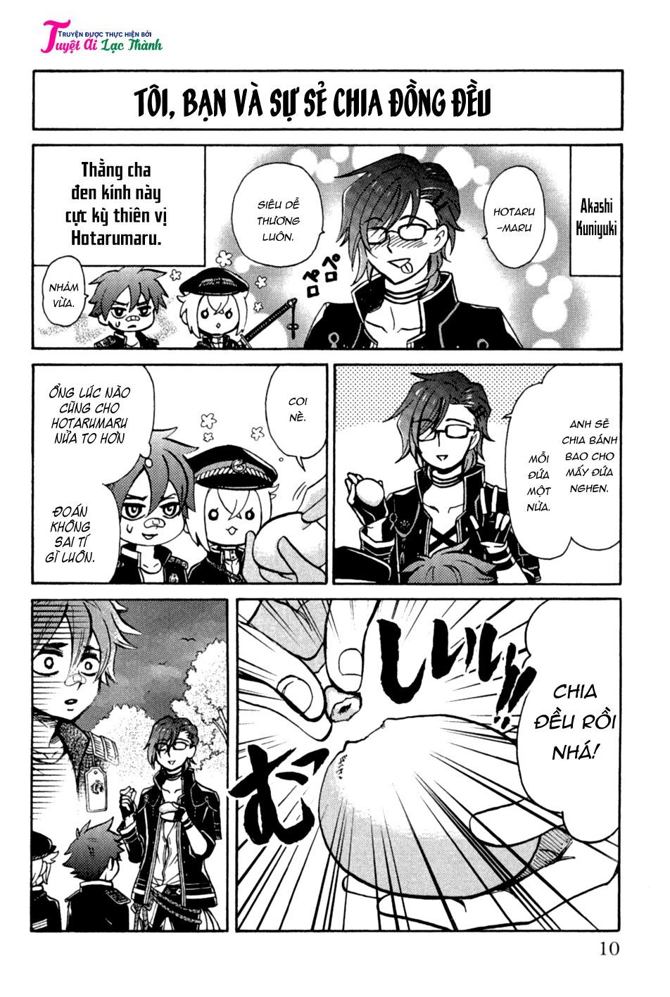 touken ranbu anthology – shutsujin junbichuu! chapter 1 4