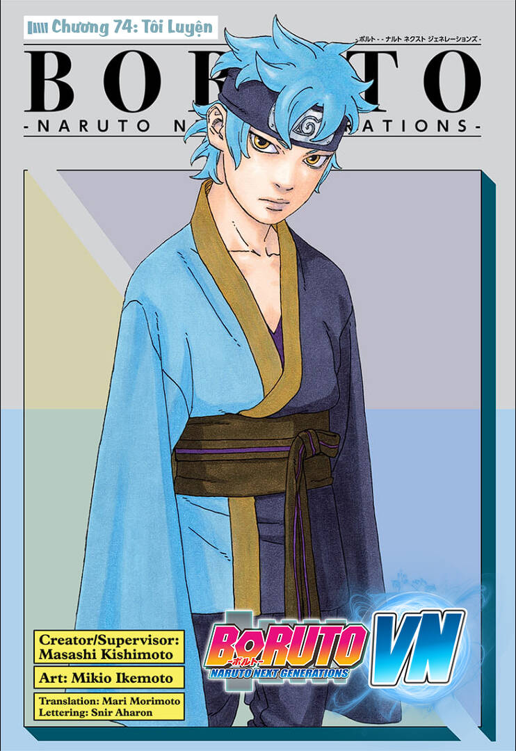 uzumaki boruto chapter 74 1