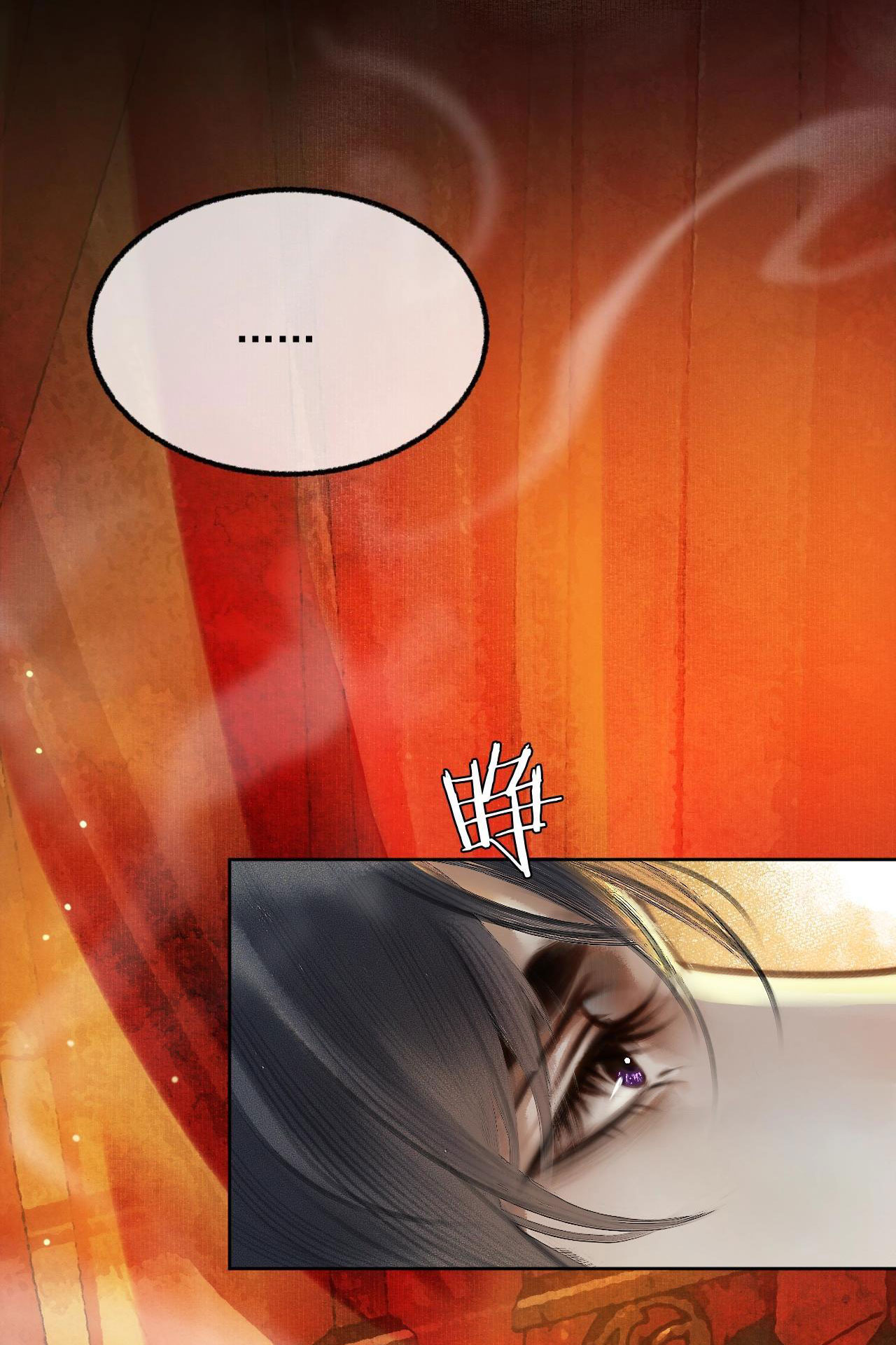 husky và sư tôn mèo trắng chapter 3 5