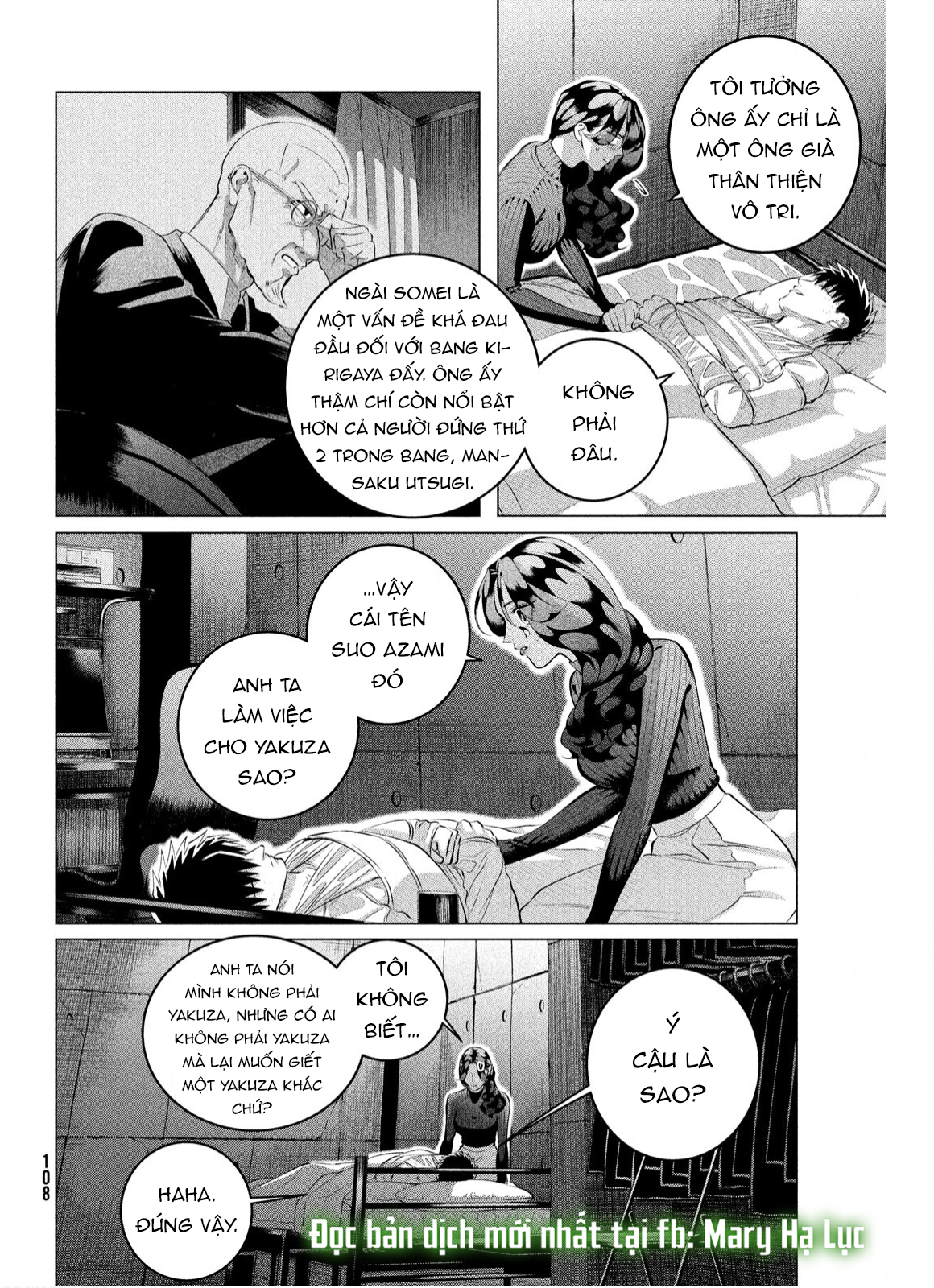 [18+] kiếp sau thà làm người xa lạ chapter 37.2 6