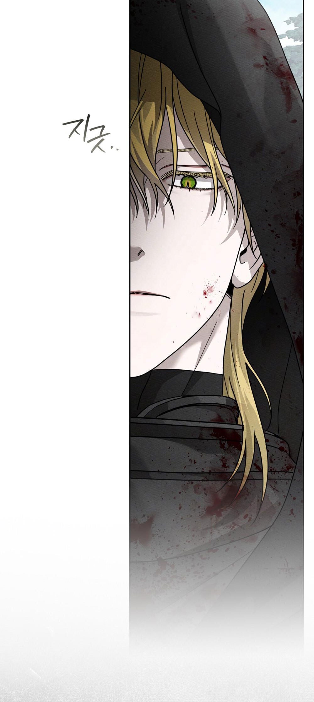 Dưới Bóng Cây Sồi chapter 120.1 18