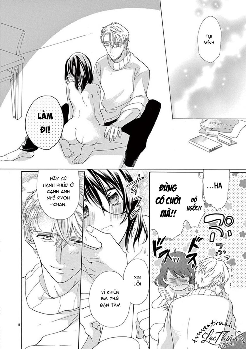 otaku mo koisuru nikushoku shinshi ~ zetchou chapter 5 7