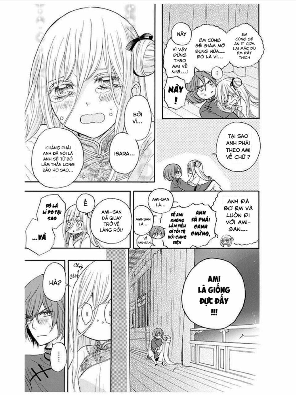 strange dragon chapter 10 33