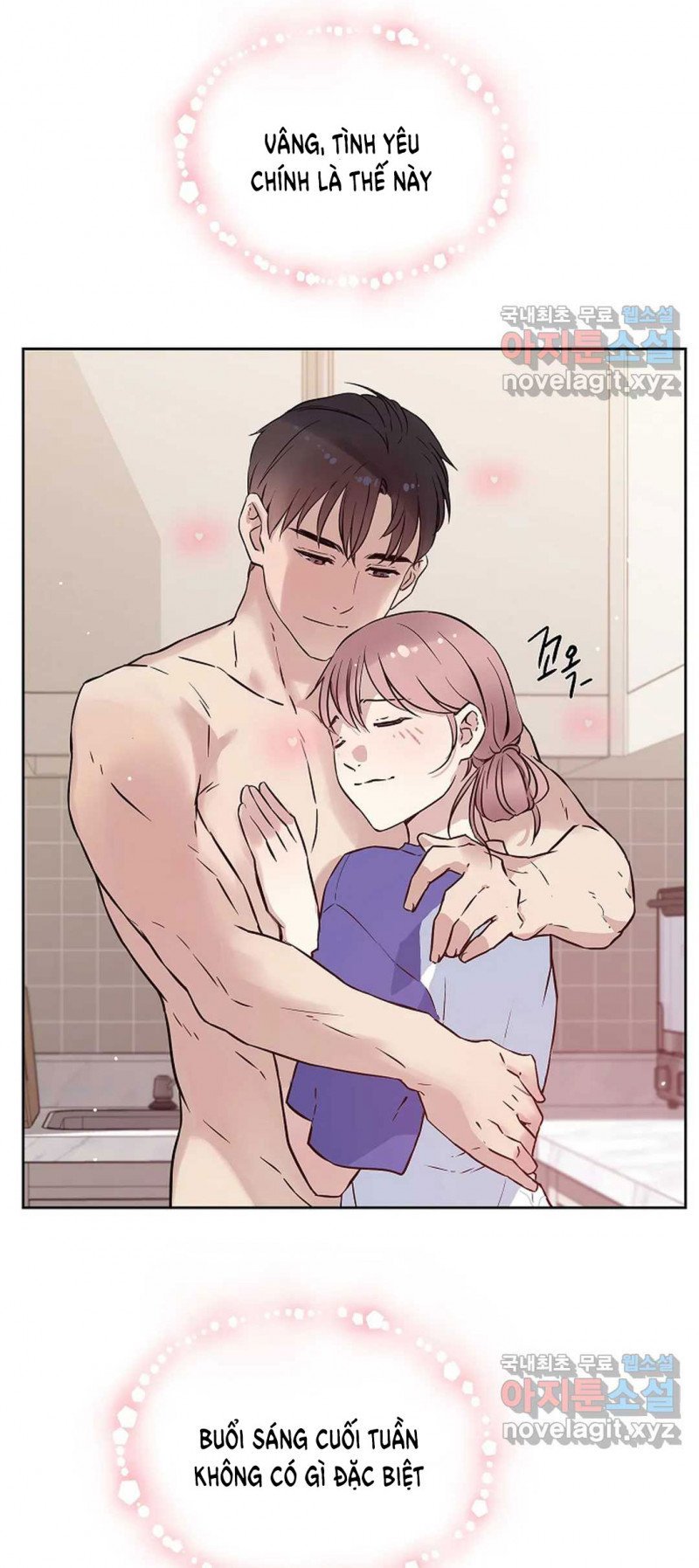 [18+] công tư phân minh chapter 53.5 27