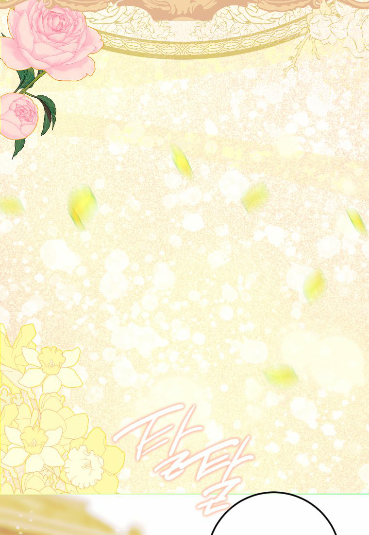 mẹ tôi lại kết hôn lần nữa chapter 20 81