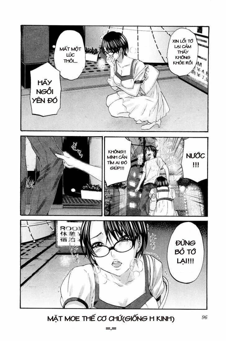 seishun pop! chapter 11 14