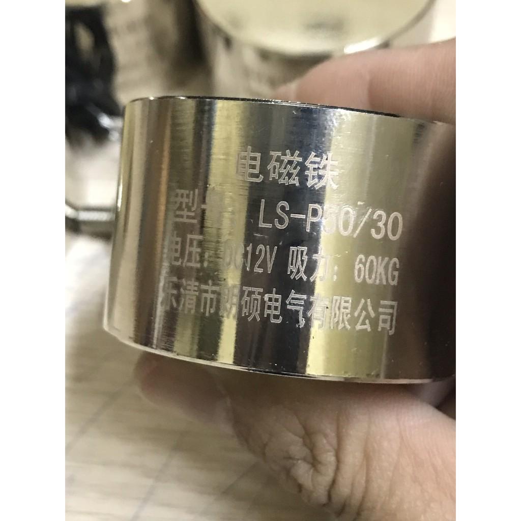 Nam châm điện 12V-500N