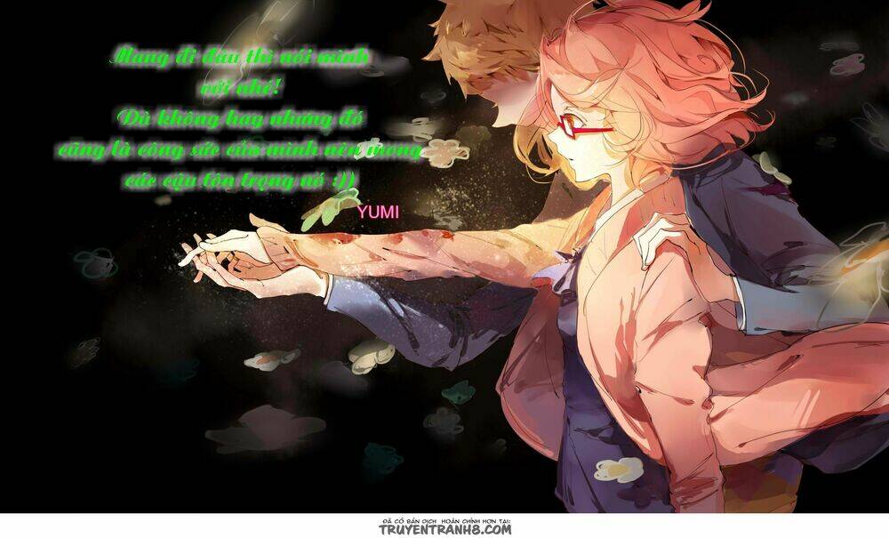 hak/yona doujinshi chapter 2 10