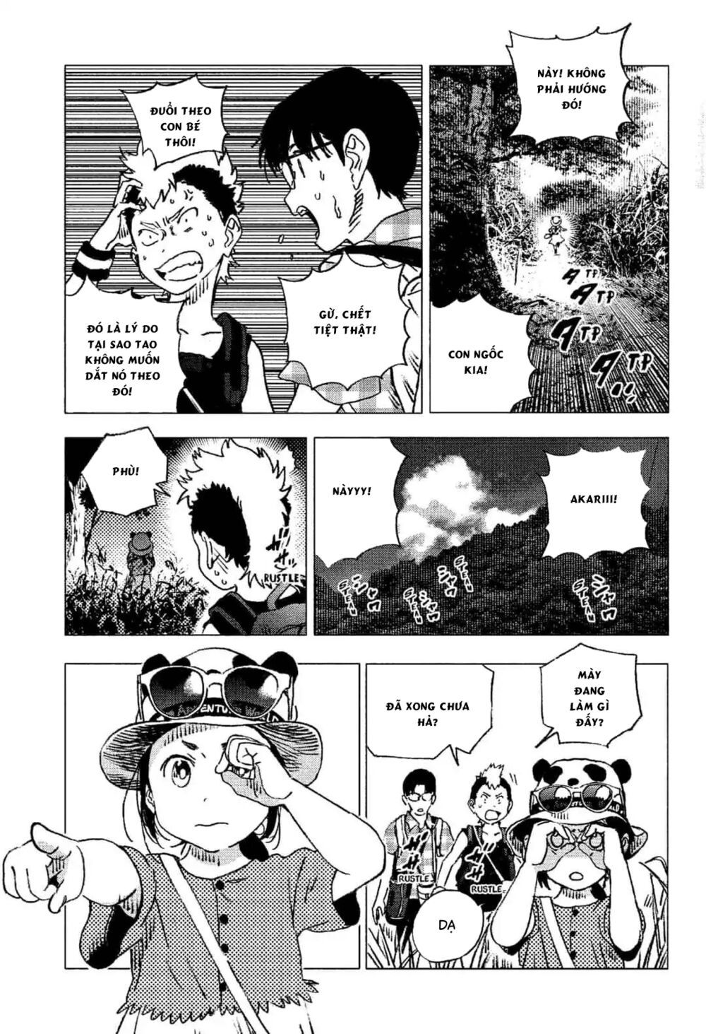 summer time render chapter 87.5 16