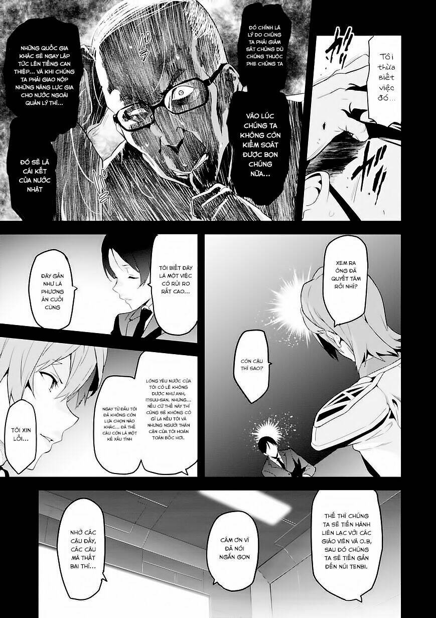 maken-ki! chapter 93 8