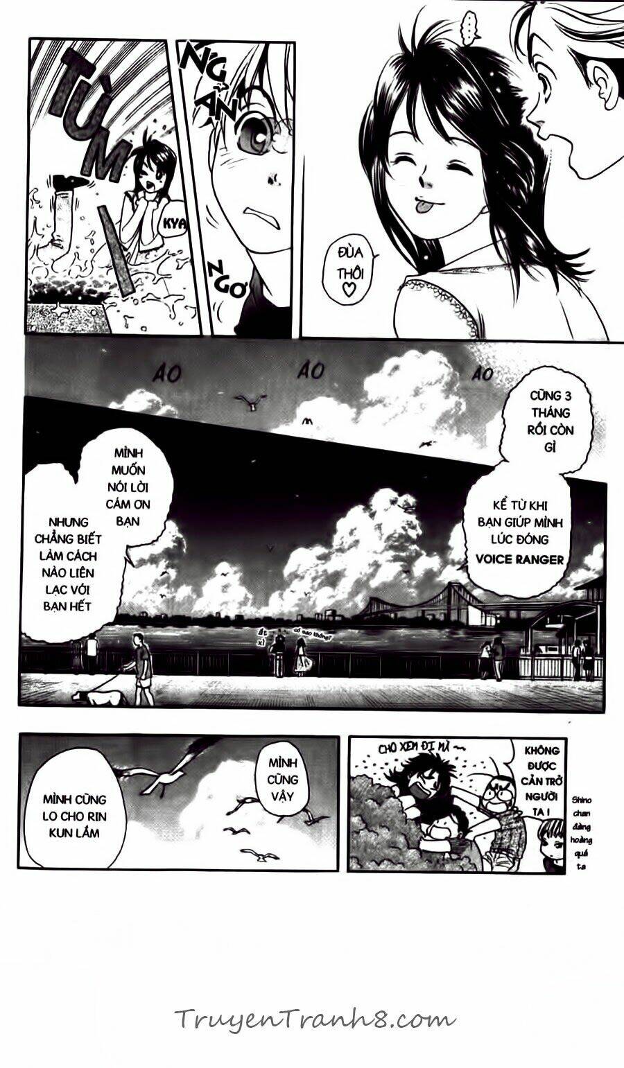 dragon voice chapter 49 11