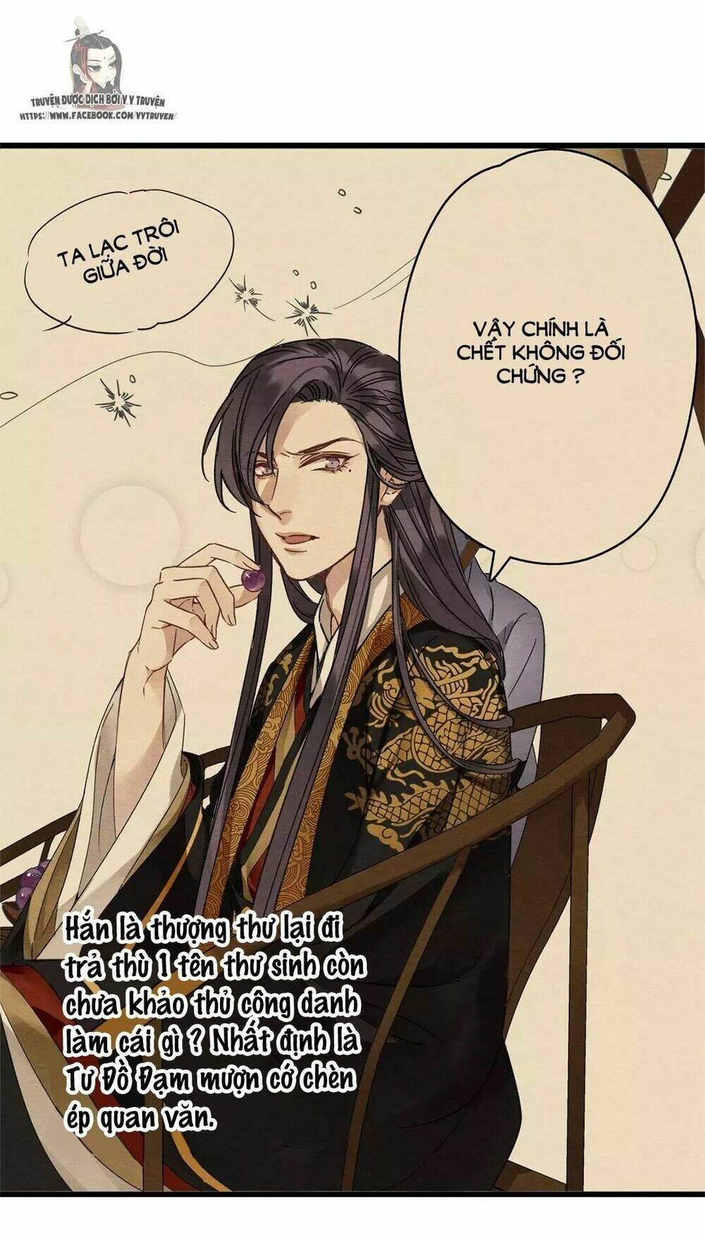 hôn quân thăng cấp ký chapter 18 25