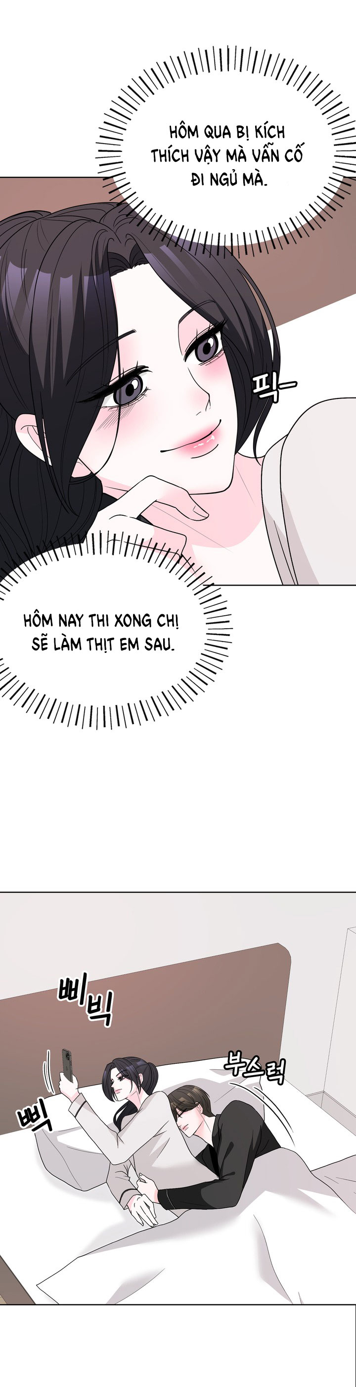 [18+] điều em cố giấu chapter 35.2 13