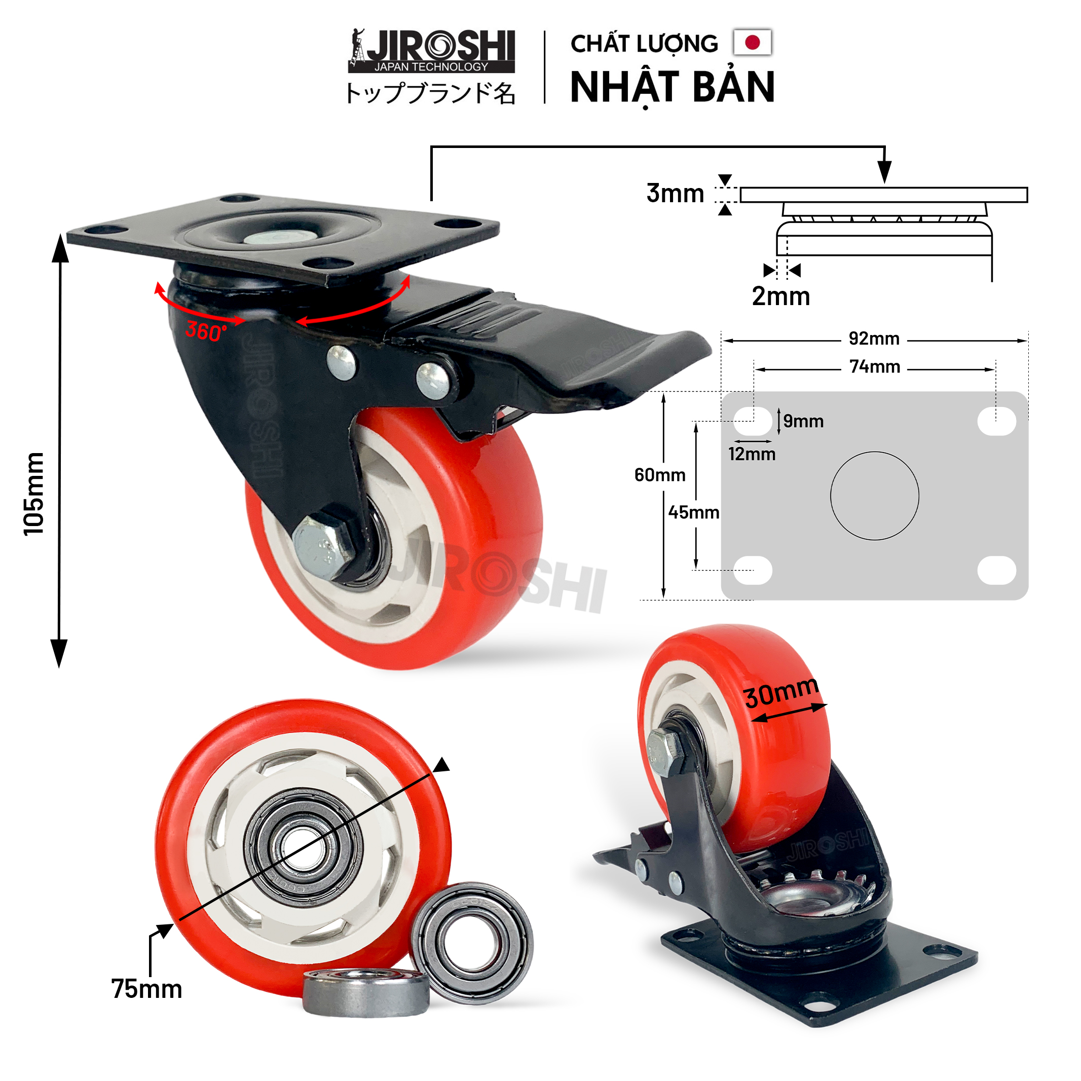 Bánh xe đẩy hàng có bạc đạn và khóa JIROSHI Nhật Bản , Bánh xe nhựa PVC có tải trọng lớn