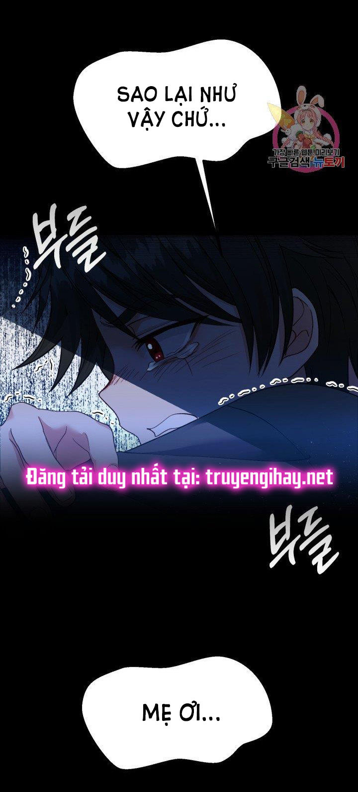 trở thành vợ thái tử quái vật chapter 37.1 36