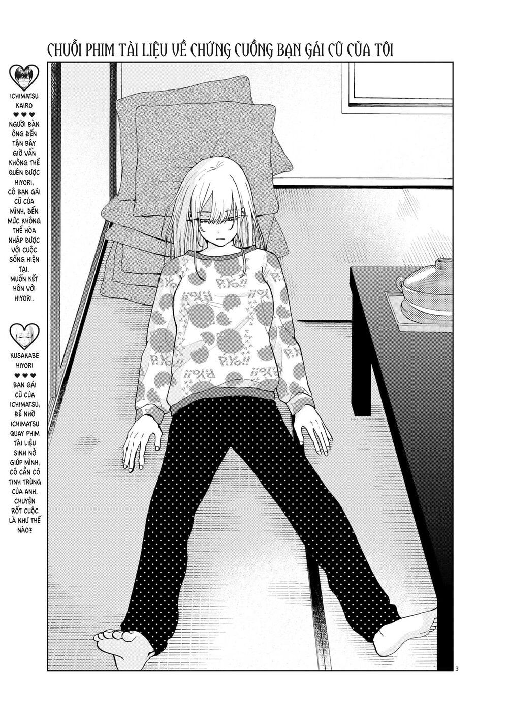 hãy cho em ''trung tình'' của anh chapter 33 3