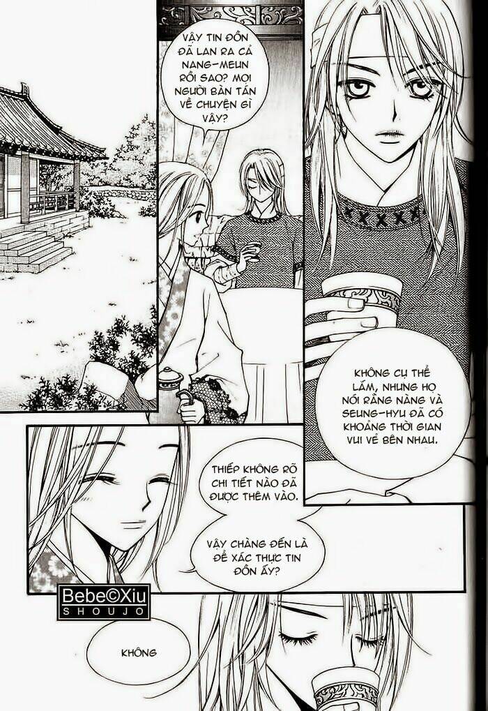 sarasah chapter 18.2 6