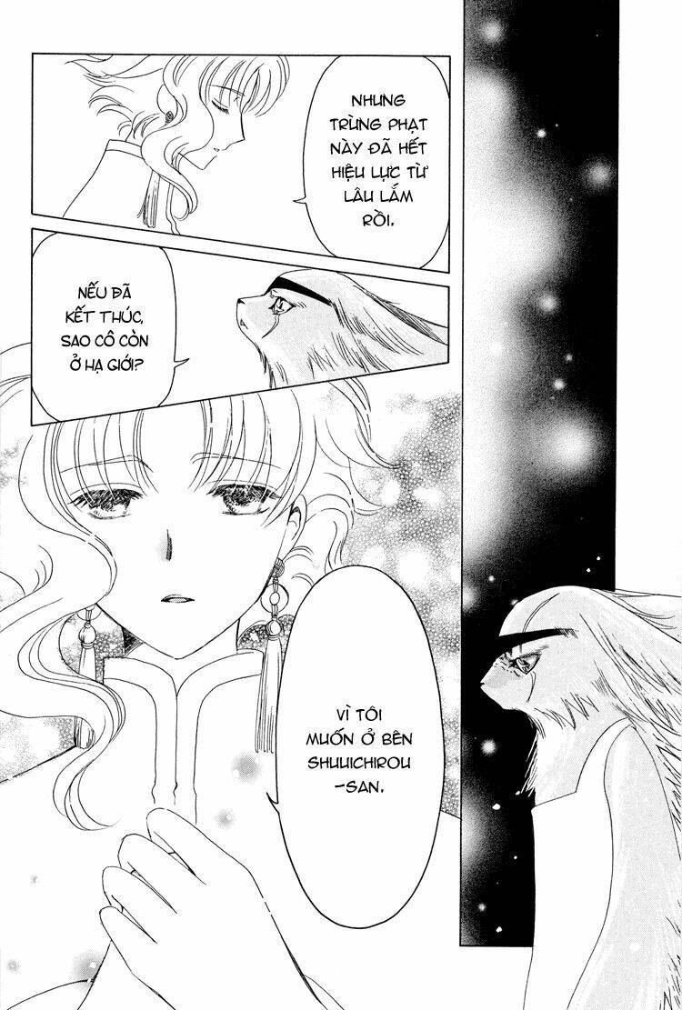 kobato chapter 40 11