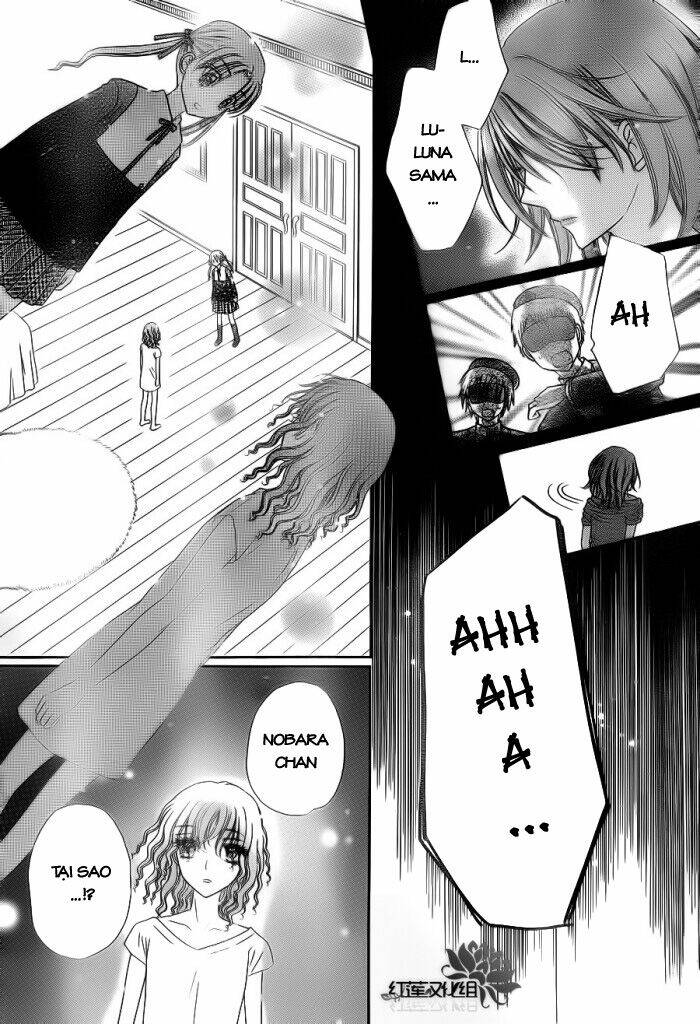 gakuen alice chapter 155 10