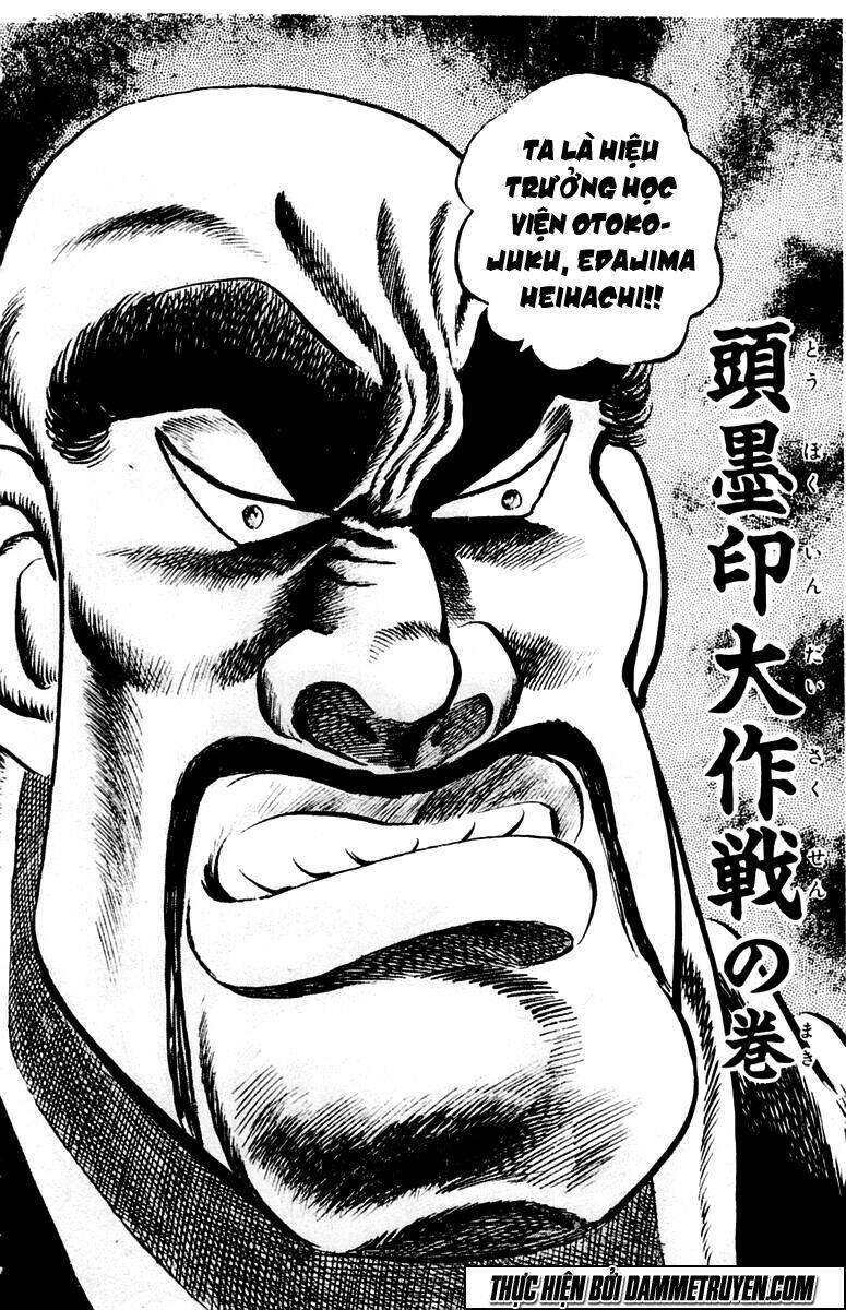 sakigake!! otokojuku chapter 8 2