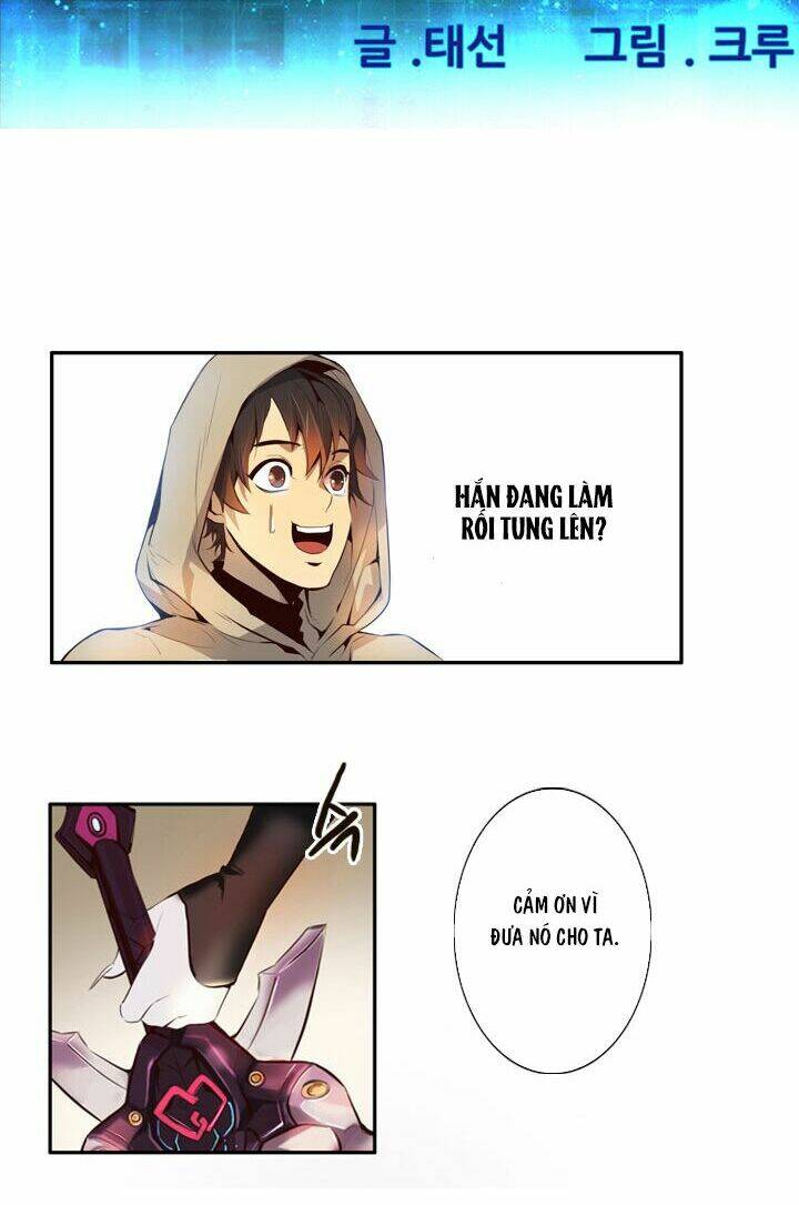 dusk howler chapter 16 3