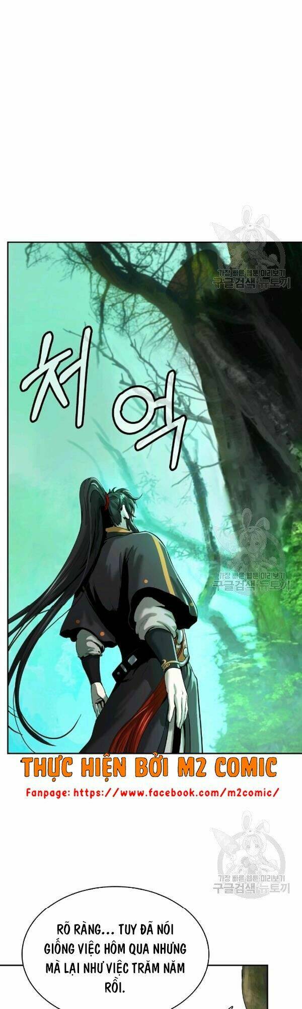 xuyên không thành hổ chapter 36 26