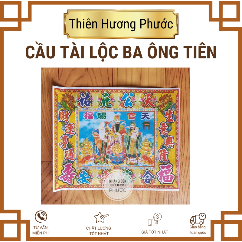 Vàng mã cúng quan âm bồ tát
