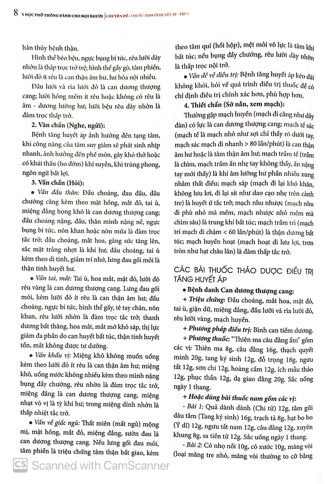 Y Học Phổ Thông - Thuốc Nam Và Huyết Áp (Tập 2)