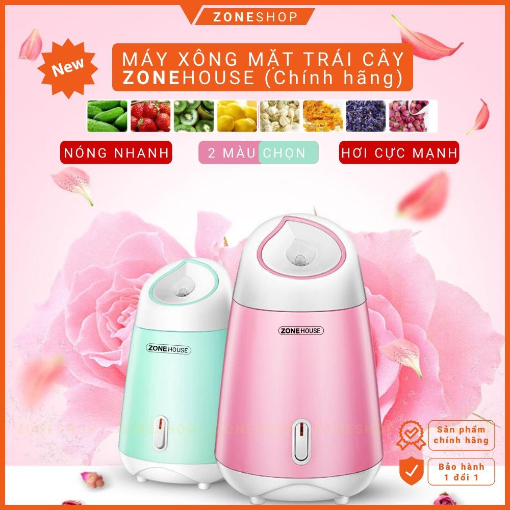 Máy xông mặt hoa quả ZONEHOUSE, máy xông hơi mặt trái cây, vòi phun mạnh, làm nóng nhanh