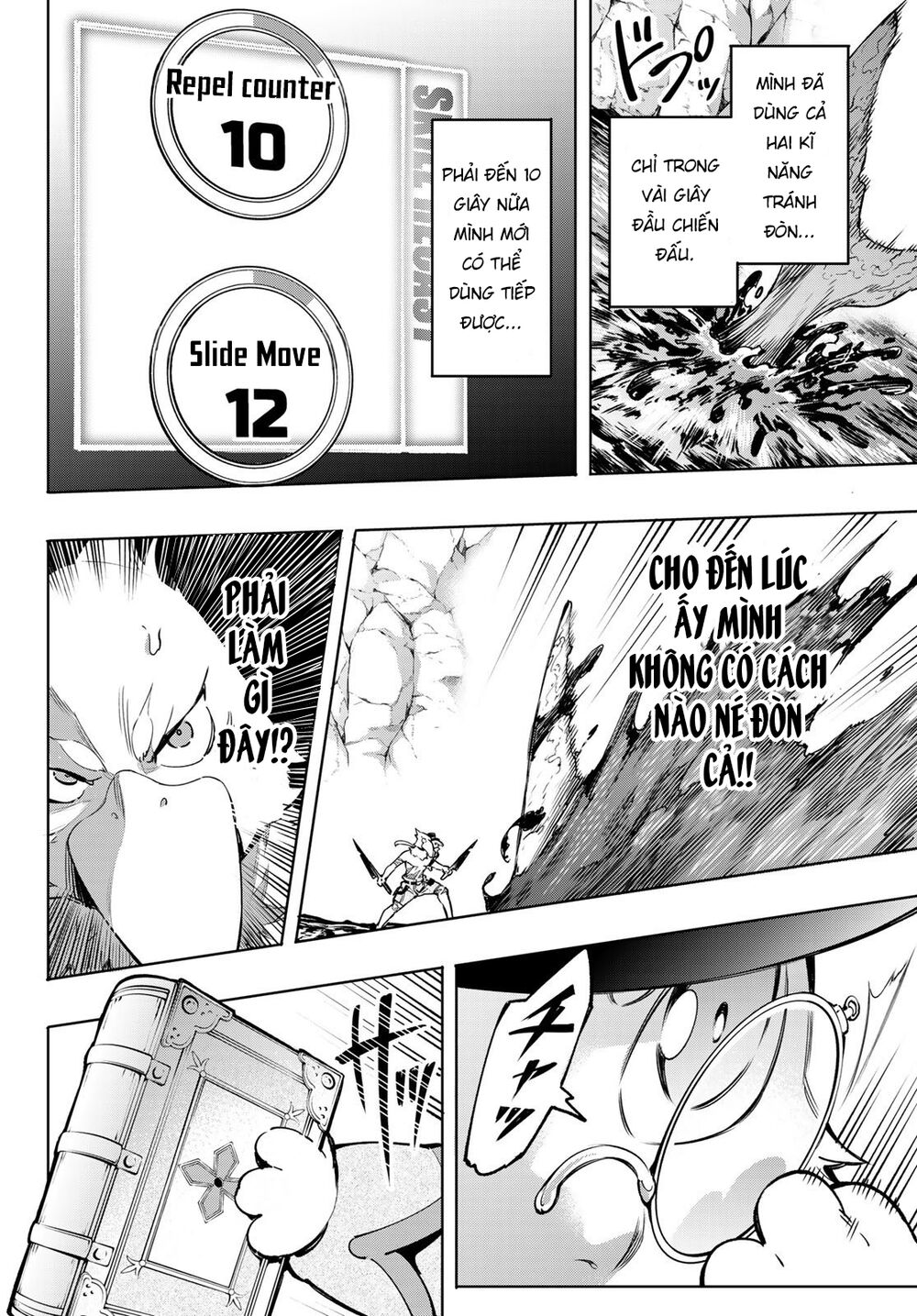 shangri-la frontier ~kusoge hunter, kamige ni idoman to su~ chapter 7 6