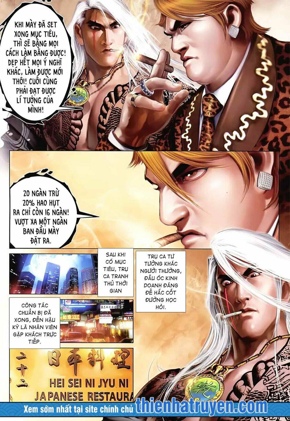 hỏa hồng niên đại hắc cốt đường chapter 1152 14