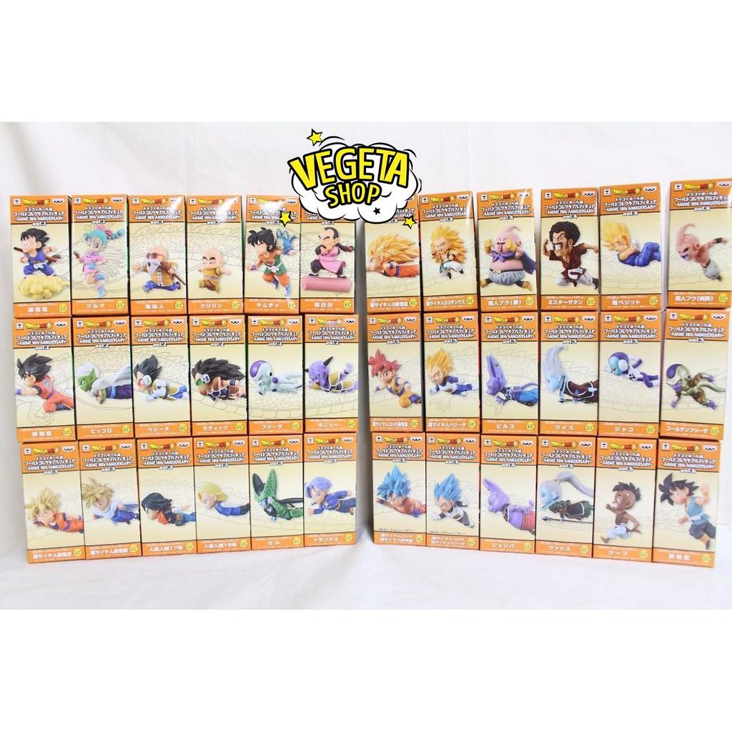 Mô hình Dragon Ball - Set WCF30 Vol 2 Frieza Fide Vegeta Son Goku Songoku Giyu Giyuu Piccolo Raditz