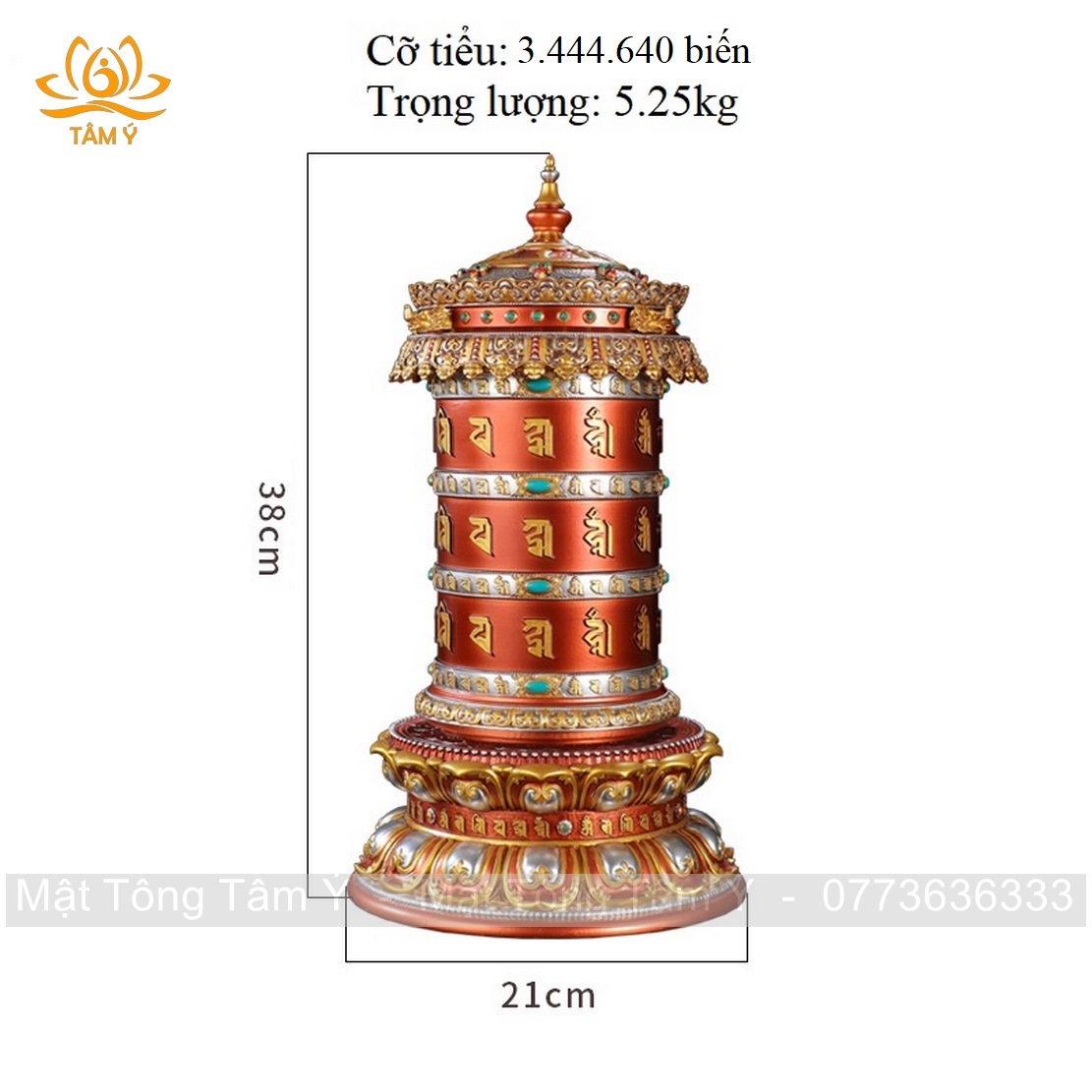 Kinh Luân Điện Om Mani Padme Hum Hồng Phước tinh xảo sắc nét phong cách Tây Tạng Mật Tông Tâm Ý