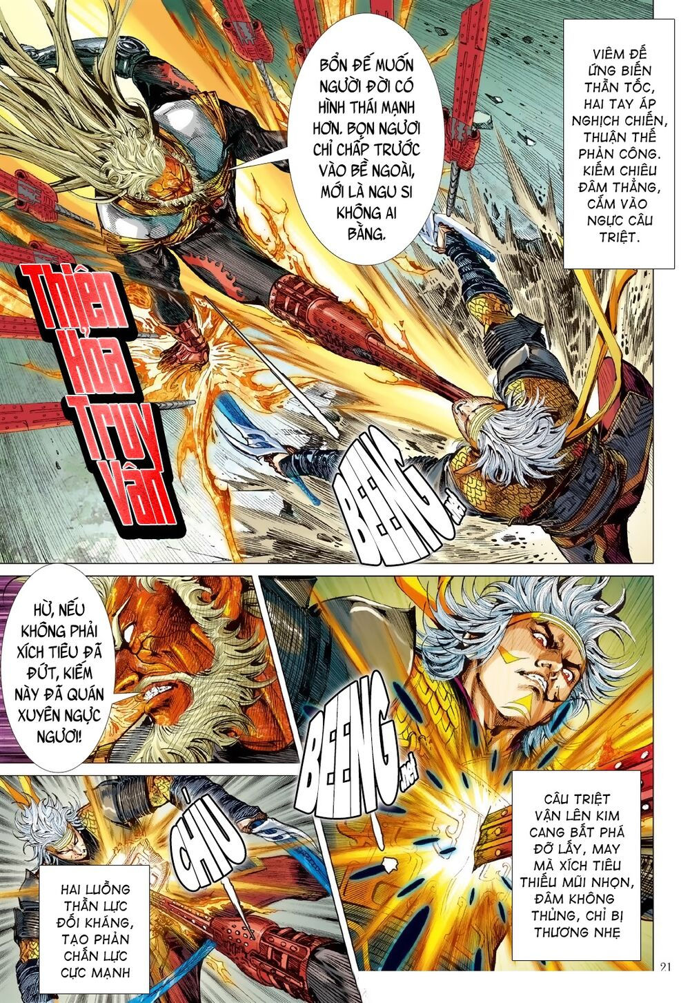 sơn hải kinh truyện chapter 213 20