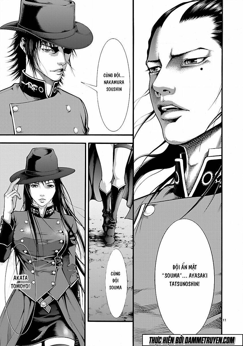 dragon effect chapter 4 12