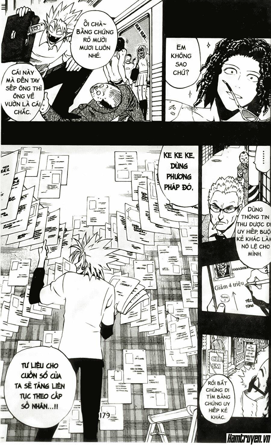 lá chắn mắt chapter 250 8