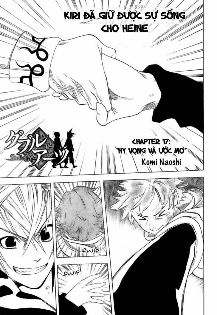 double arts chapter 17 2