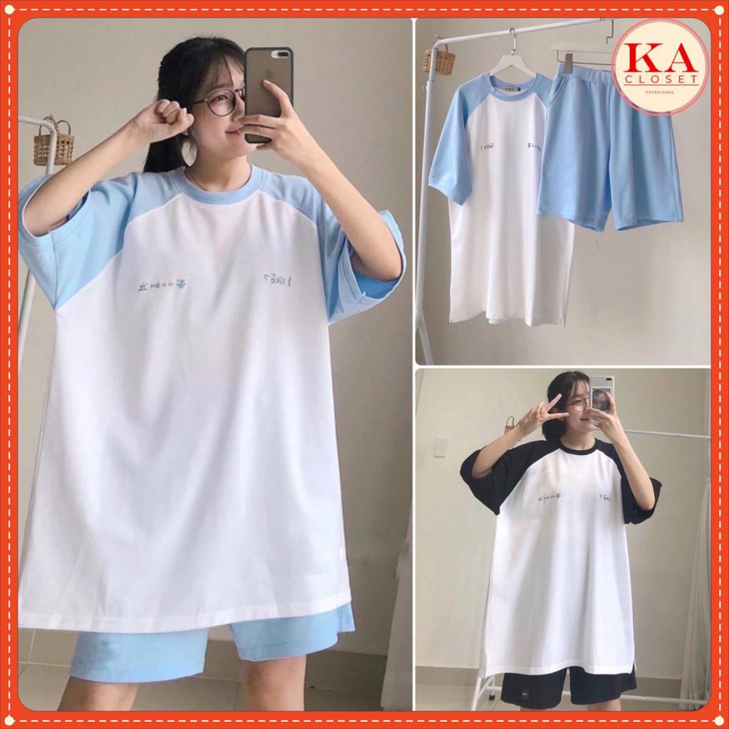 Bộ đồ mặc nhà quần đùi áo ngắn tay vải thun cotton size từ 40-62KG, nữ thời trang